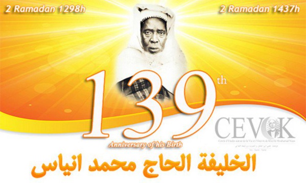 Il y a 139 ans, un 2e jour du Ramadan, naissait Mame Khalifa Niass, Par El Hadji Idrissa DIOUM