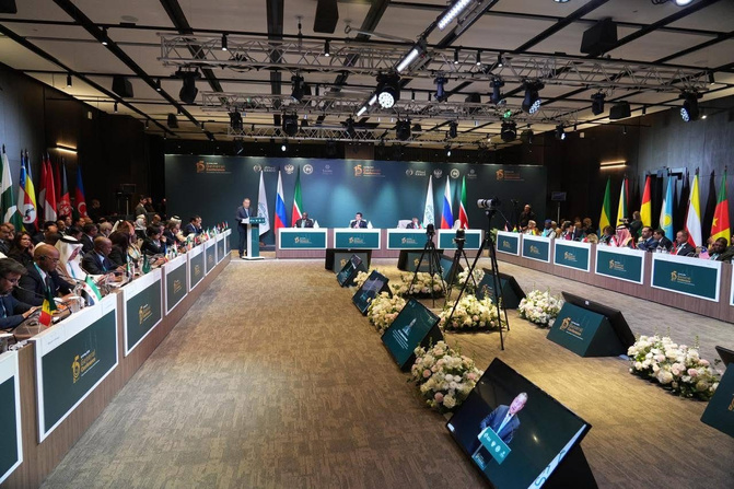 ICESCO : le Sénégal élu vice-président de la Conférence générale pour quatre ans