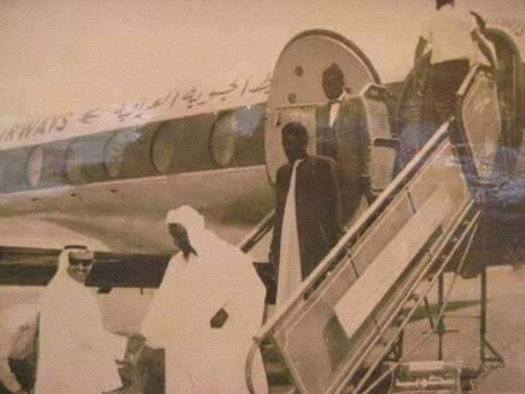 Photo inédite de Serigne Mouhamadou Mourtada Mbacké à la descente d'un avion