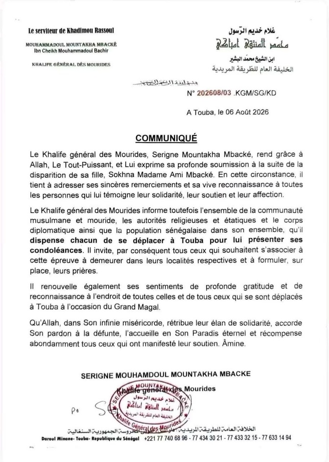 Condoléances après le décès de sa fille : le message de Serigne Mountakha Mbacké