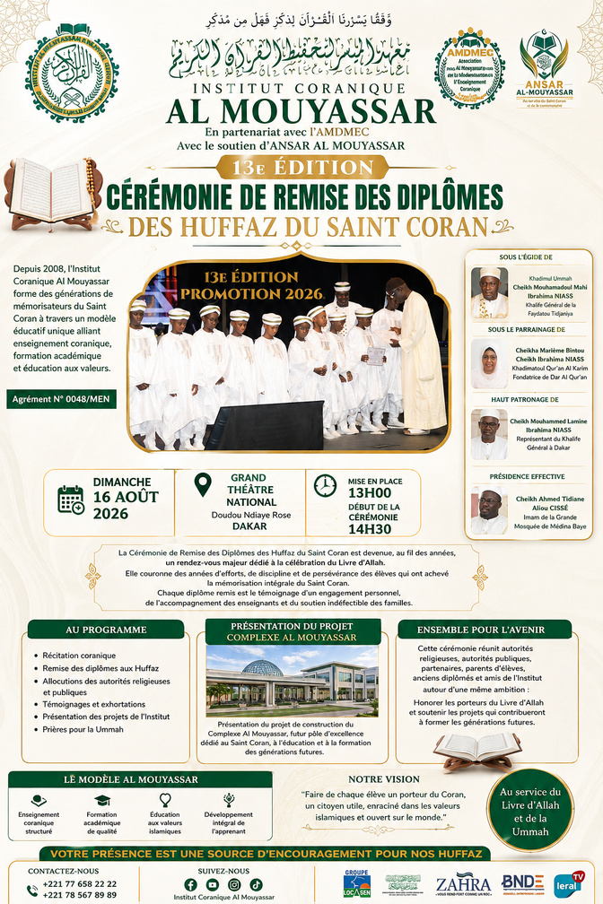 Dakar : les Huffaz du Saint Coran à l’honneur au Grand Théâtre le 16 août