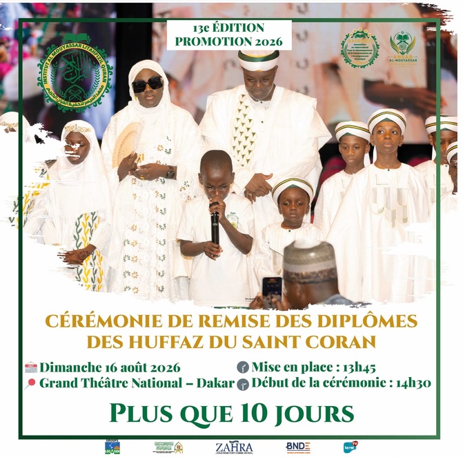 Dakar : les Huffaz du Saint Coran à l’honneur au Grand Théâtre le 16 août