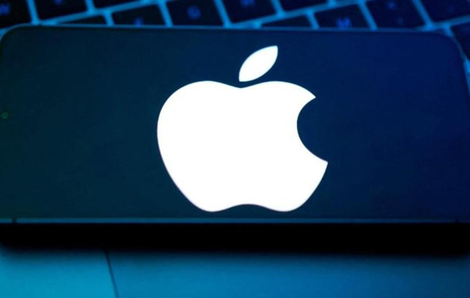 iPhone pliable : Apple pourrait dévoiler son premier modèle ce mercredi