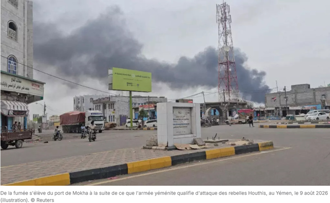 Moyen-Orient: les Houthis ont pris le contrôle de la ville stratégique de Mokha, sur la mer Rouge