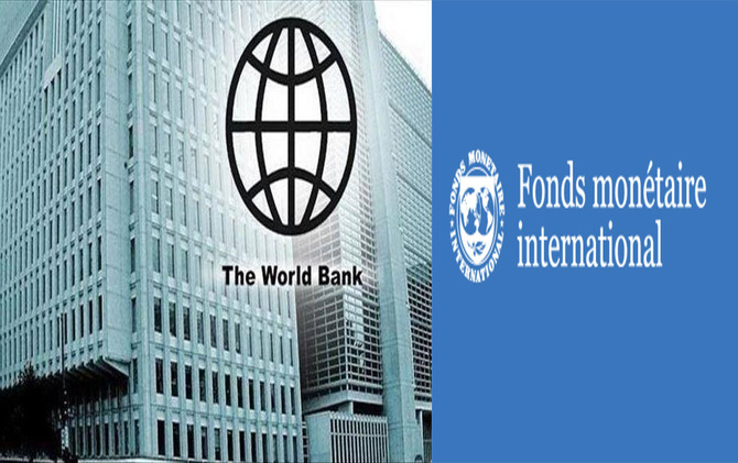 Le FMI et la Banque mondiale annoncent une réforme du cadre d'analyse de la dette des pays pauvres