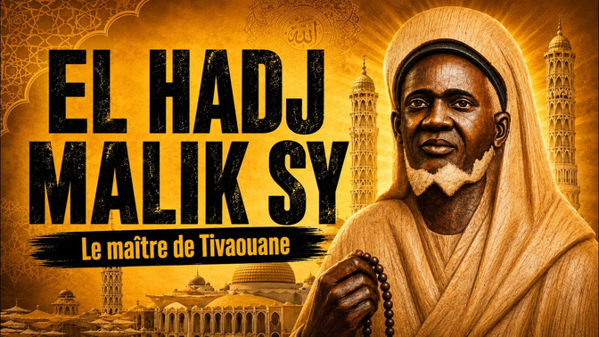 « 7e Gare » : un documentaire retrace l'itinéraire de Mame Maodo Sy