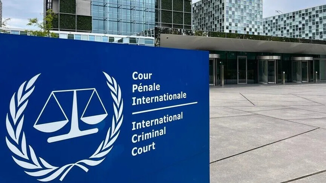 La Cour pénale internationale rejette les sanctions américaines à son encontre