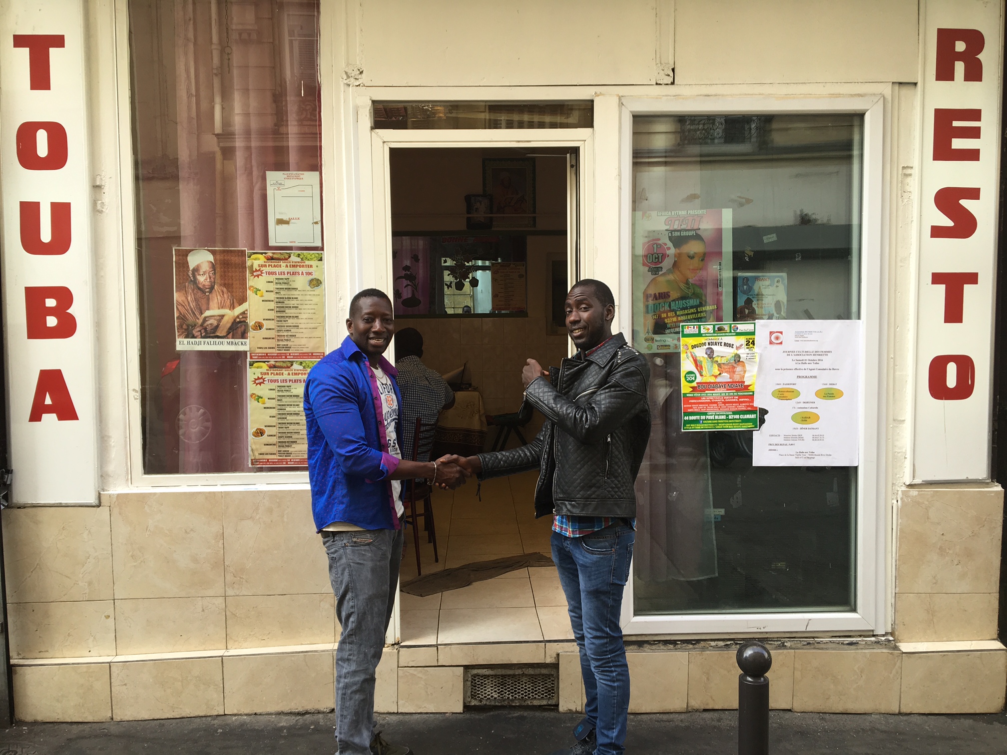 ​Savourez le riz au poisson au Coeur de Paris Chez Nabou au restaurant ETOILE D'AFRIQUE
