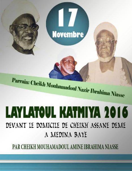 Laylatul Katmiya le 17 novembre devant le domicile de Cheikh Assane Dème à Médina Baye par Cheikh Mouhamadoul Amine Ibrahima Niasse