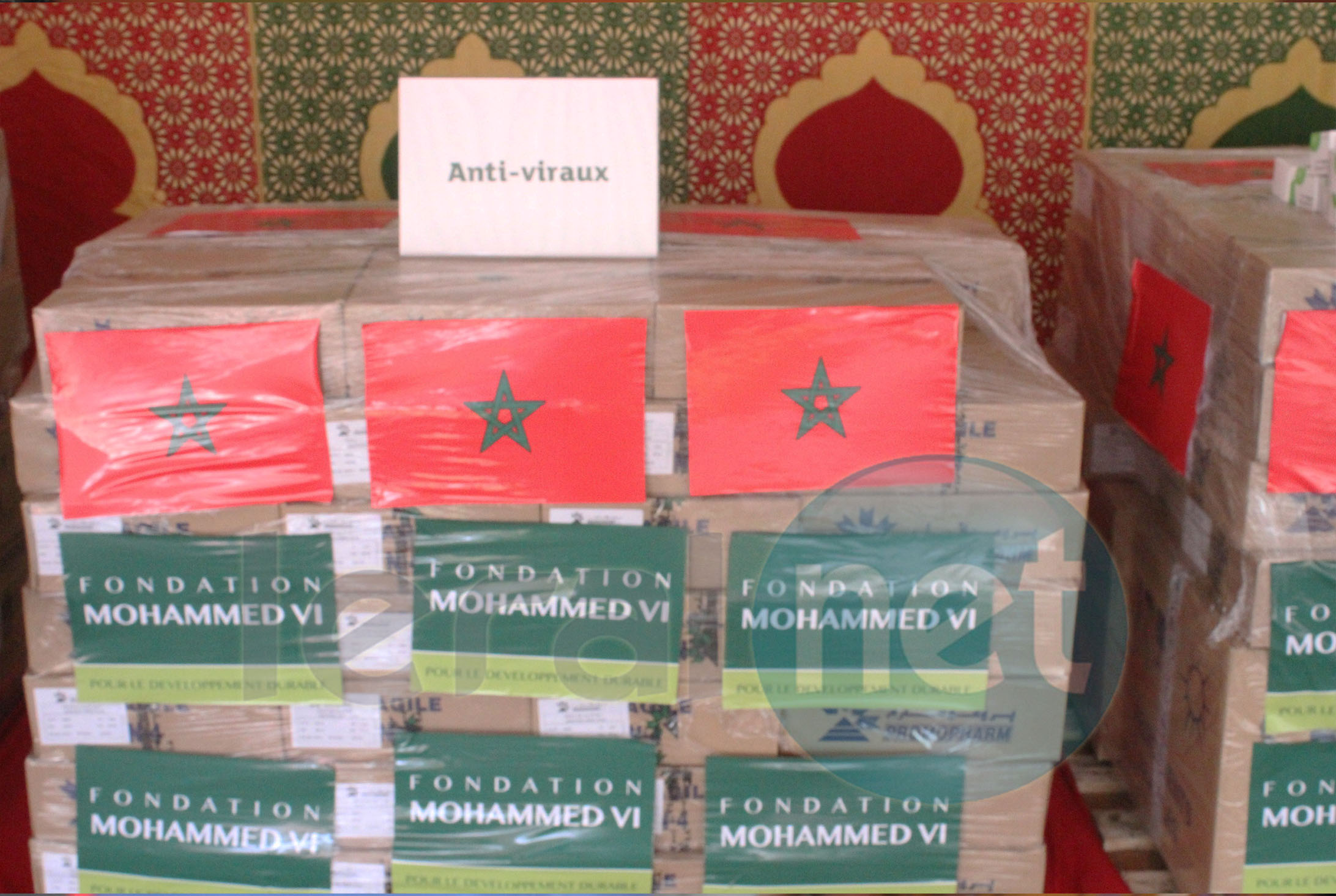 don de médicaments au Conseil national sénégalais de lutte contre le SIDA