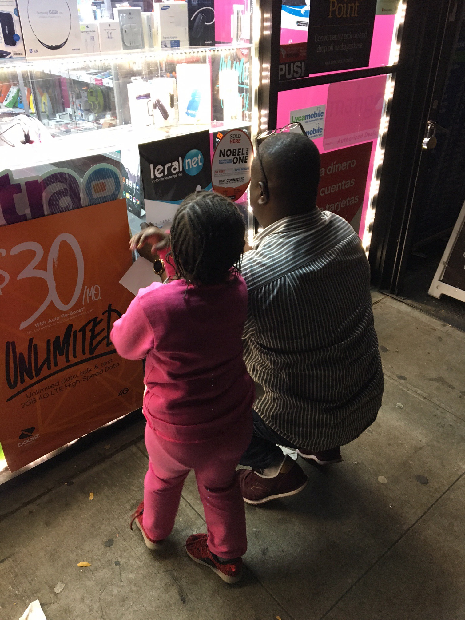 Khalifa Ndiaye, Prestige Multimédia-electronic store, New York