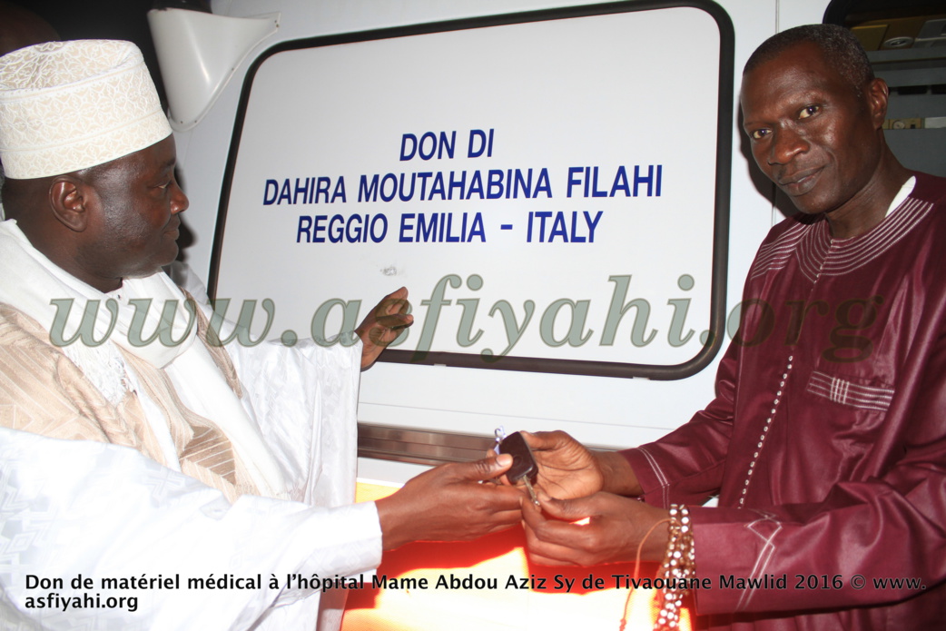 PHOTOS - GAMOU 2016 : la cérémonie de remise de don de matériel médical à l’hôpital El Hadj Abdoul Aziz Sy Dabakh de Tivaouane