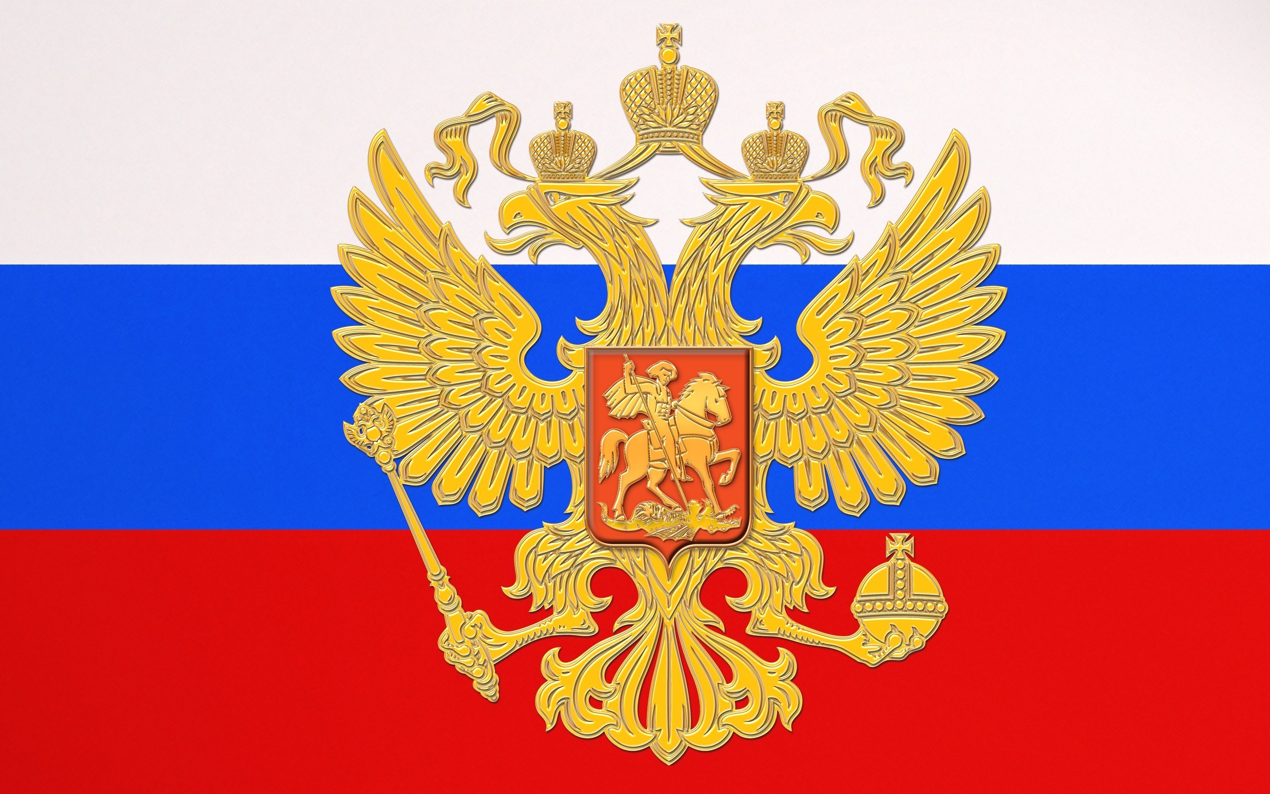 Rusya Bayrağı | Ülkeler ve Bayraklar