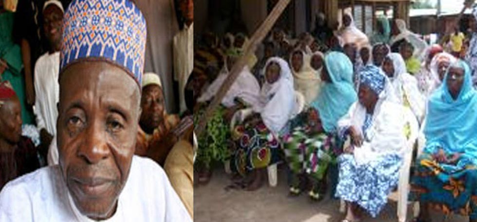 Mohammed Bello Abubakar est décédé dans sa maison d'une maladie non dévoilée.