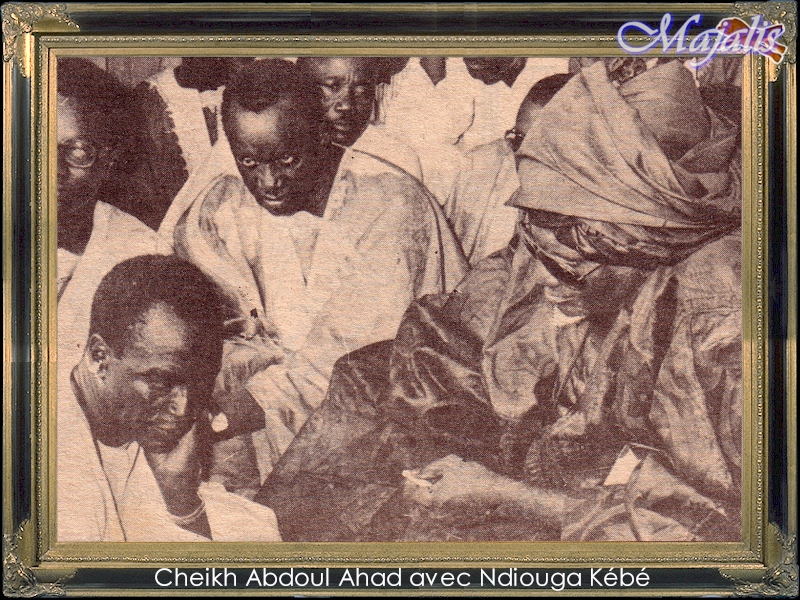 Photo: Serigne Cheikh Abdoul Ahad Mbacké avec Ndiouga Kébé