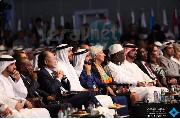 Photos: le président Macky Sall à Dubaï à l’occasion du 5e Sommet des gouvernements du monde