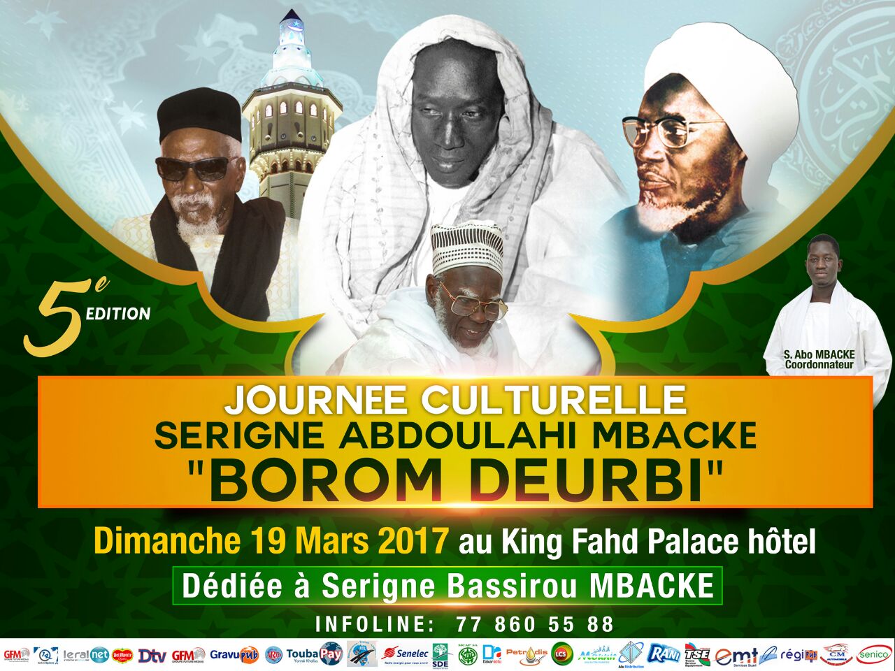 Journées culturelles Serigne Abdoullahi Mbacké: Dakar célébre « Borom Deurbi » le 19 Mars au King Fahd Palace