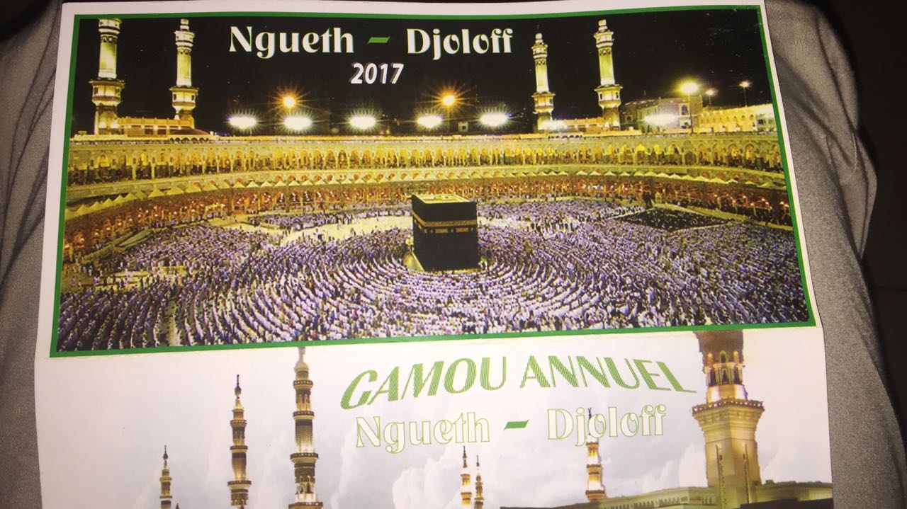 Gamou annuel de Ngueth Djoloff chez El Hadji Ousmane Niang ce 18 mars 2017