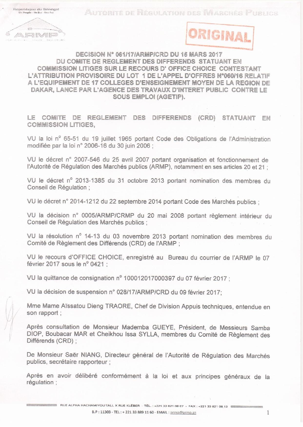 Exclusif : AGETIP Office Choice,  L'ARMP a tranché l'appel d'offres relatif à l'équipement de 17 collèges de Dakar