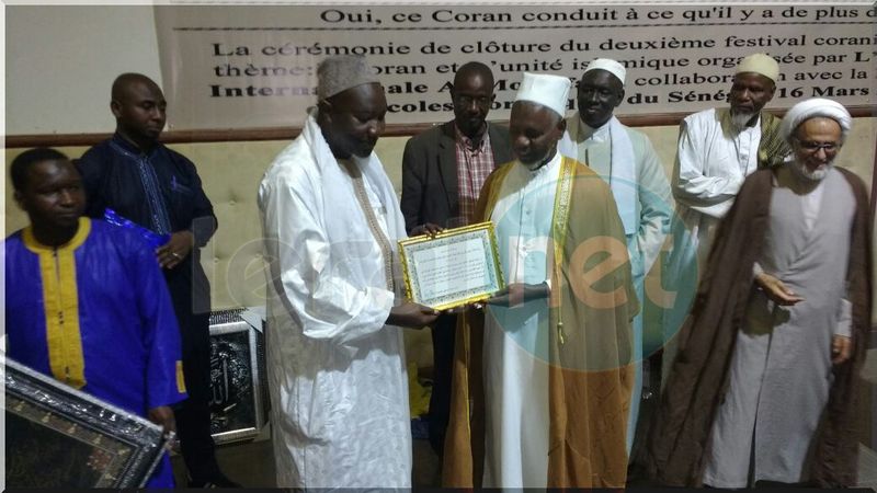 Photos- Concours récital de Coran à l'institut islamique de Dakar