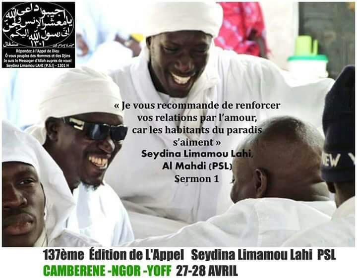 Les 27 et 28 avril 2017 seront consacrés au 137e anniversaire de l’appel de Seydina Limamou Laye, avec comme points de ralliement, Cambérène, Ngor et Yoff