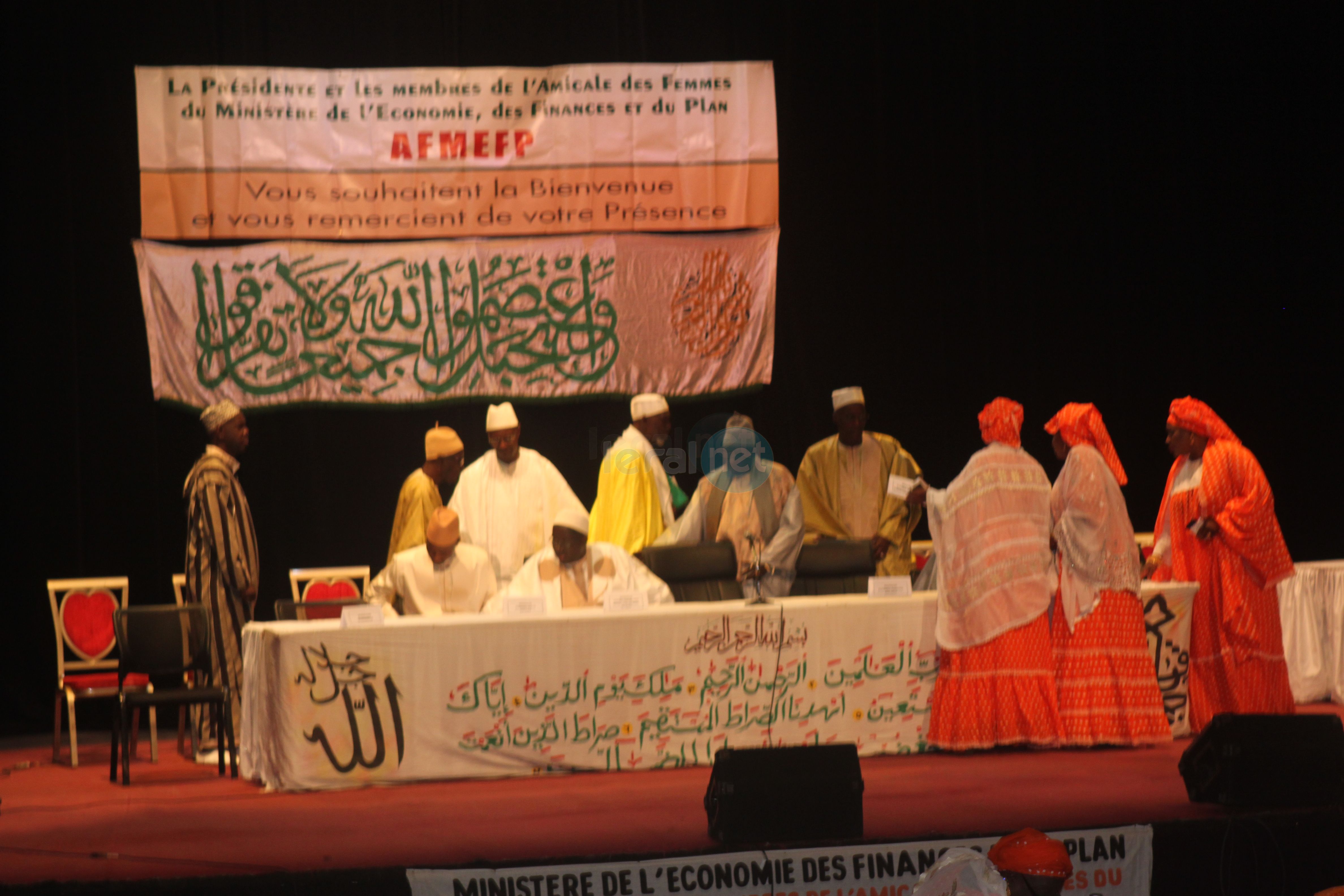 Théâtre national Daniel Sorano: L'amicale des femmes du ministère des Finances ont tenu leur conférence religieuse