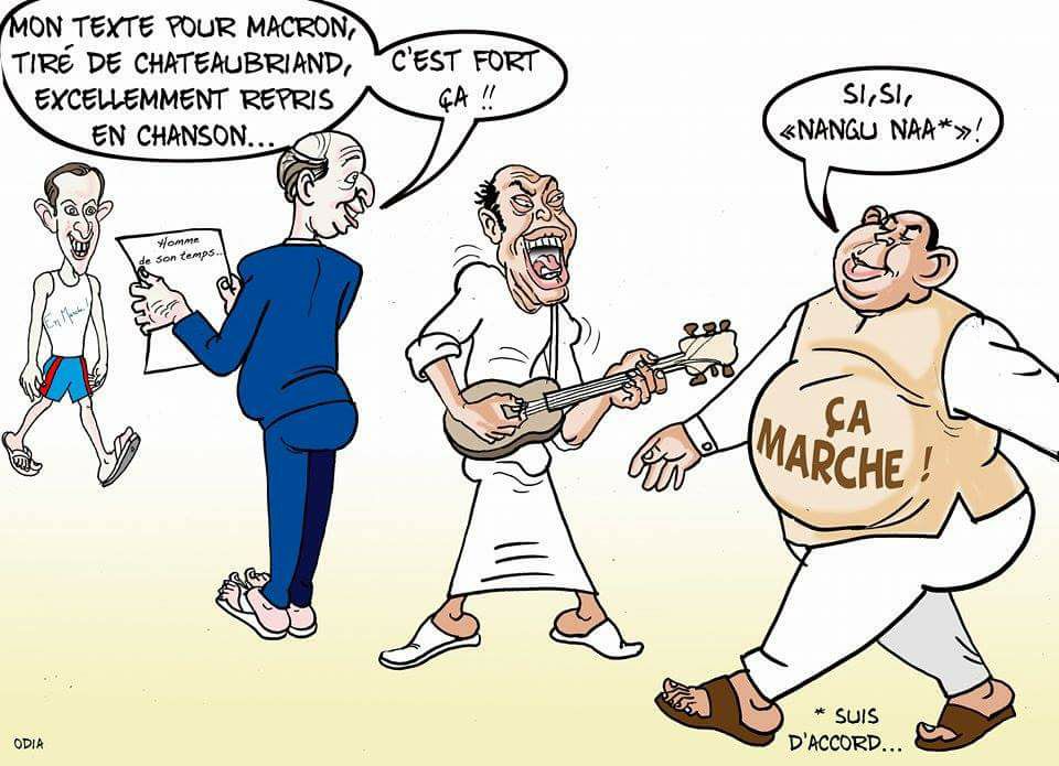 Niasse sort son riti et chante... (par Odia)