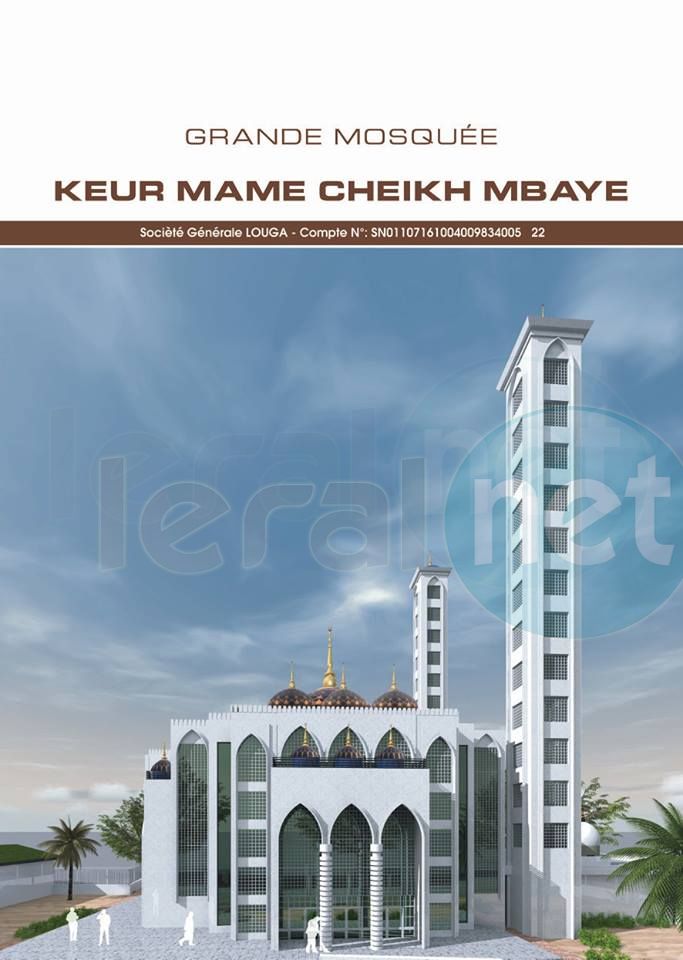 Lettre à Mame Cheikh Mbaye Djily