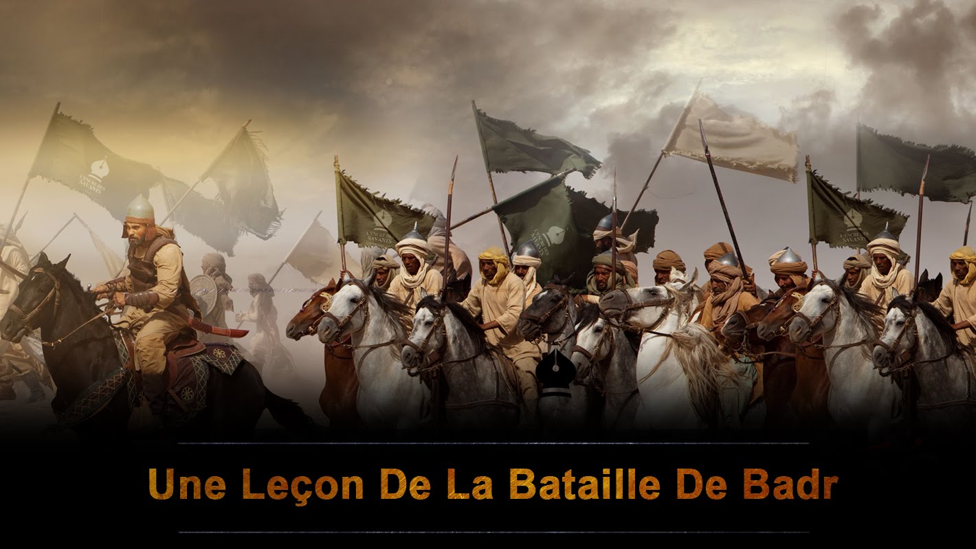 Exposé de Serigne Sam Mbaye sur la Bataille de Badr Exposé de Serigne Sam Mbaye sur la Bataille de Badr