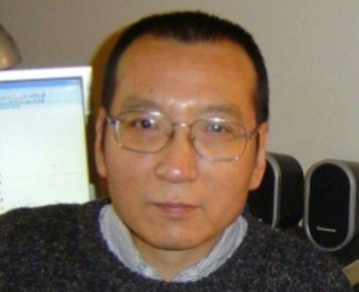 Pékin rejette les critiques américaines sur le Nobel chinois, Liu Xiaobo