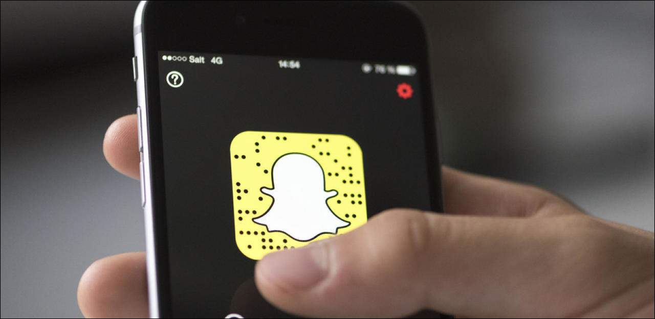SARAHAH: La nouvelle application qui agace les ados sur Snapchat