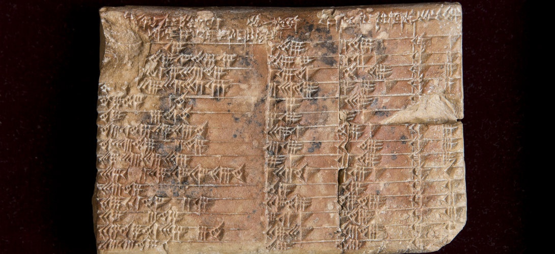 Les connaissances en trigonométrie des Babyloniens pourraient avoir été supérieures aux nôtres