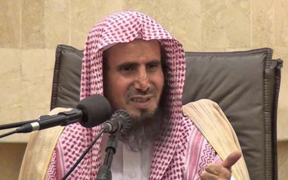Arabie: un religieux suspendu pour avoir dit que les femmes ont un « quart » de cerveau
