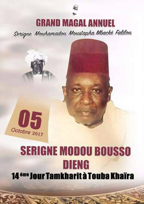 Touba: Le Magal de Serigne Modou Bousso Dieng célébré le 05 Octobre 2017 à Touba Khaira