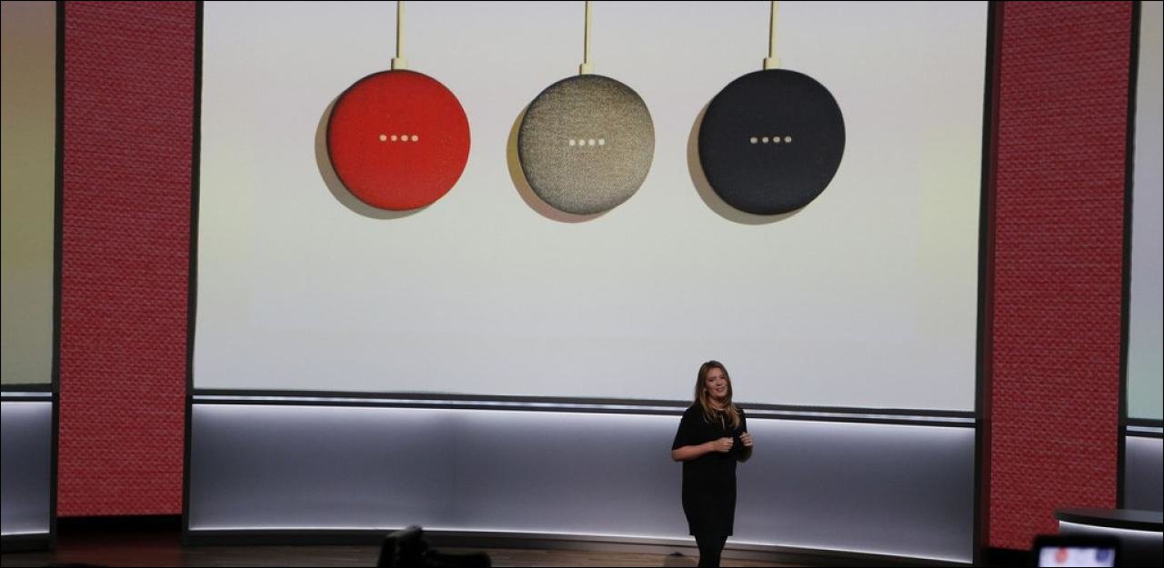 Google retire une option indiscrète de son enceinte