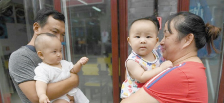 Boom du deuxième enfant en Chine