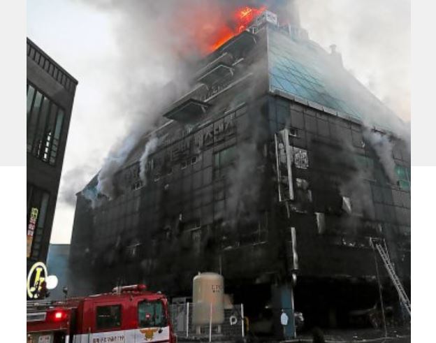 Corée du Sud. Pris au piège des flammes au sauna