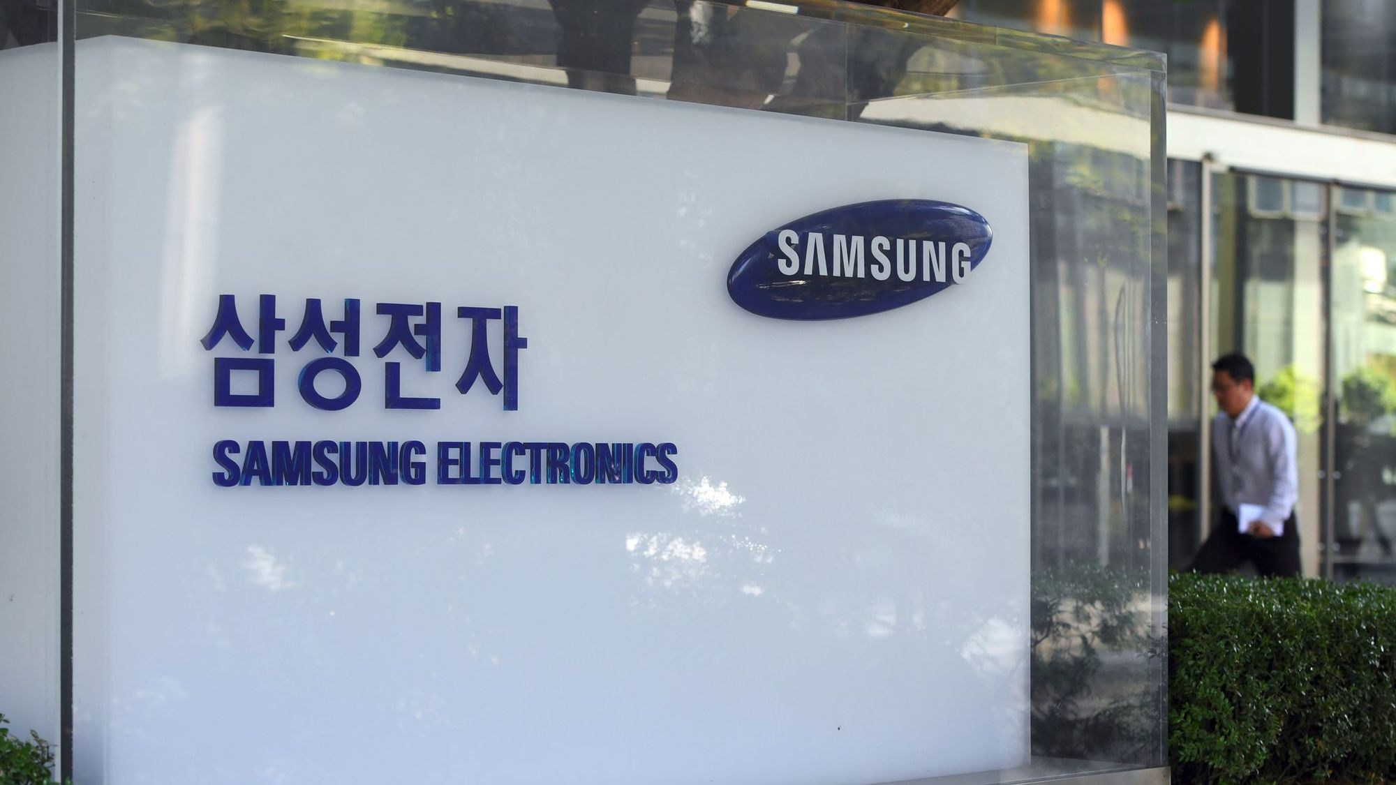 Violation des droits de l'Homme dans des usines en Chine: nouvelle plainte contre Samsung