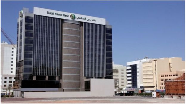 Le siège de la Banque islamique de Dubaï Le siège de la Banque islamique de Dubaï