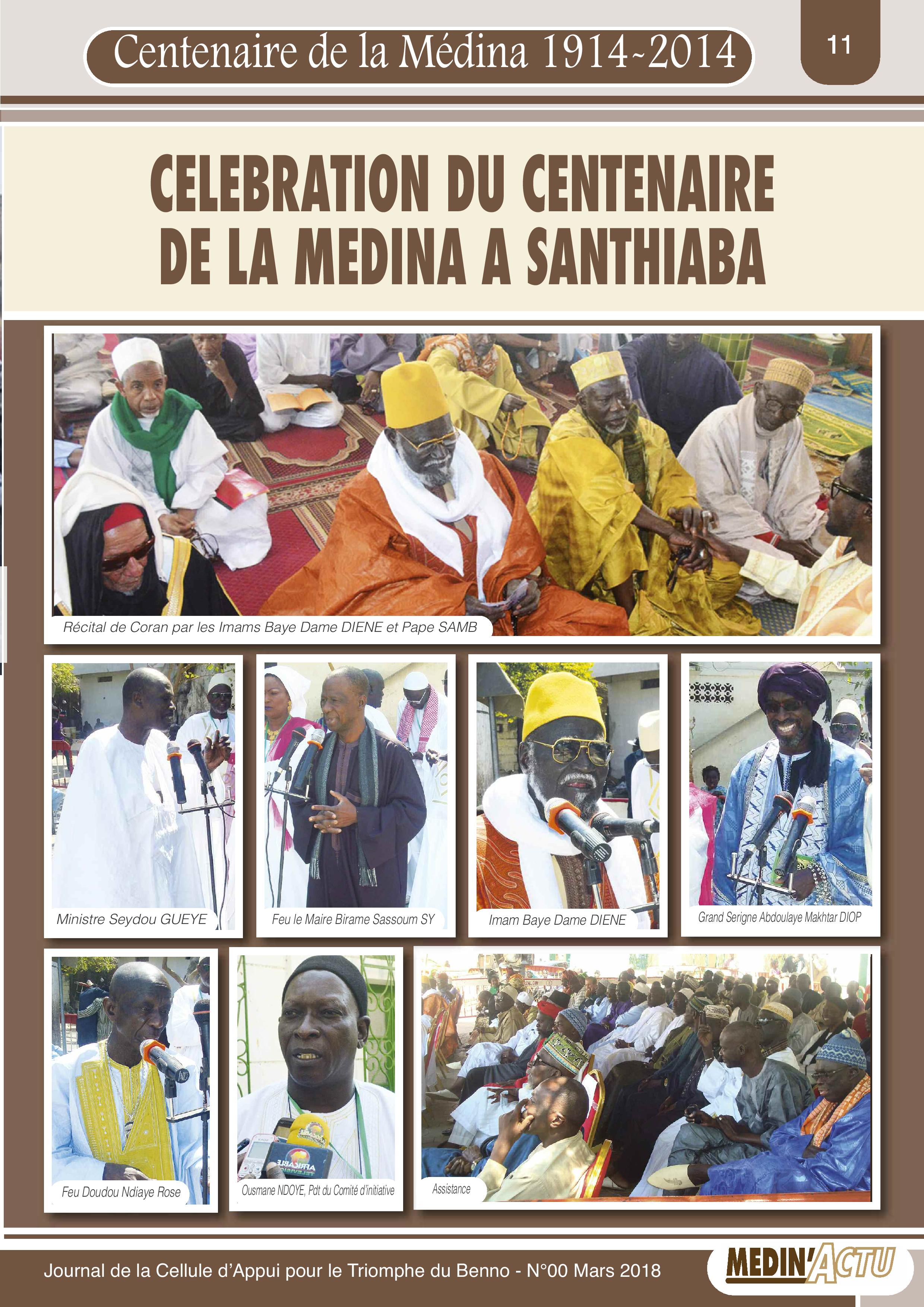 Cheikh Ahmeth Tidiane Ba : Je dois tout à la Médina ( Medin'Actu )