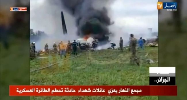 Algérie: 257 morts dans le crash d'un avion militaire au sud d'Alger