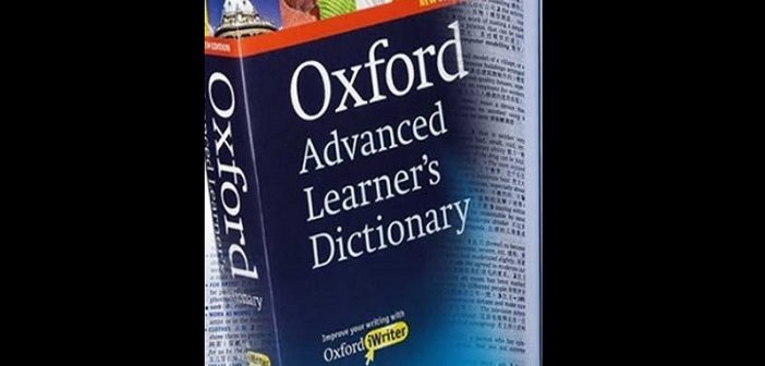 Nigeria: Un juriste poursuit l’université d’Oxford pour de fausses définitions dans un dictionnaire