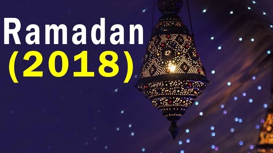 Ramadan 2018 : La Coordination des musulmans du Sénégal entame le jeûne ce mercredi
