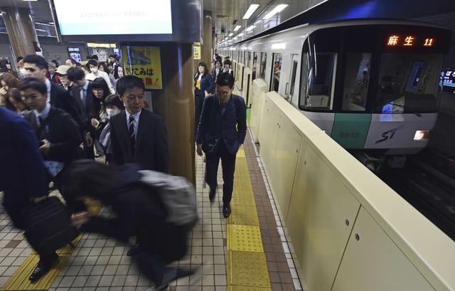 Japon: Un train démarre 25 secondes plus tôt, la compagnie ferroviaire parle d’un «inexcusable désagrément»