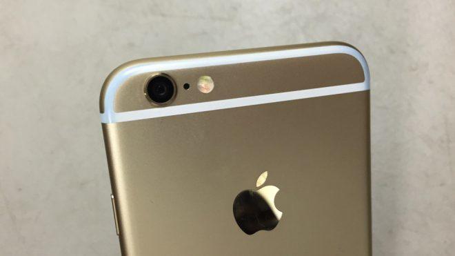 Apple savait que les iPhone 6 pouvaient se plier (mais l’a caché)