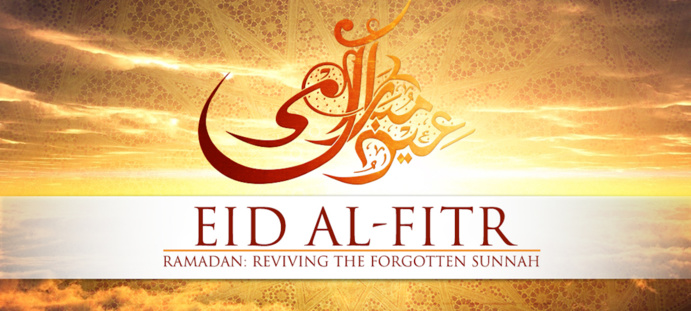 Aïd el-Fitr : origine, dates et signification de la fête des musulmans