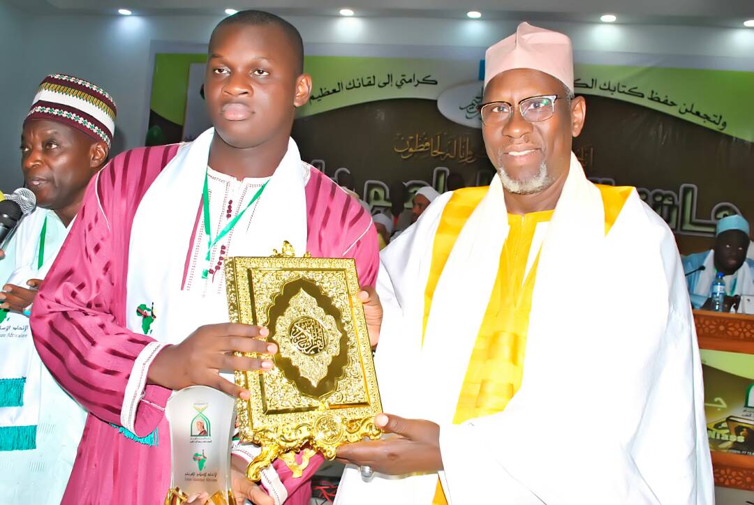 Cérémonie de Remise des Prix du Concours Prix international Cheikh Ibrahima Niass pour le récital du Saint Coran Cérémonie de Remise des Prix du Concours Prix international Cheikh Ibrahima Niass pour le récital du Saint Coran