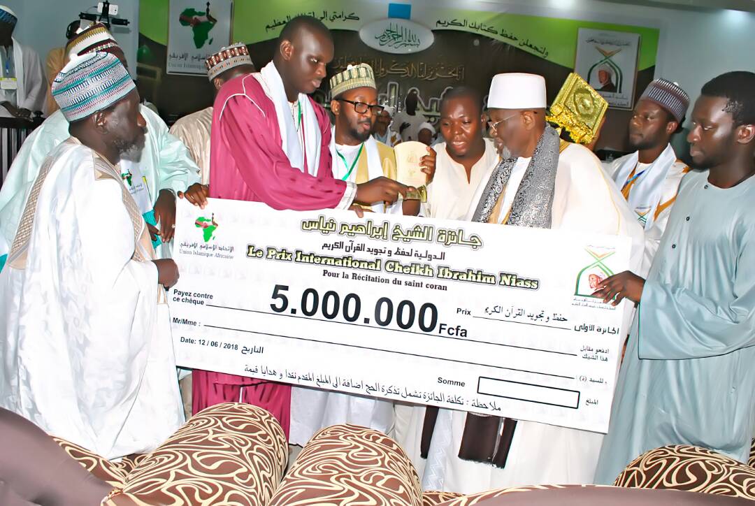 Cérémonie de Remise des Prix du Concours Prix international Cheikh Ibrahima Niass pour le récital du Saint Coran Cérémonie de Remise des Prix du Concours Prix international Cheikh Ibrahima Niass pour le récital du Saint Coran