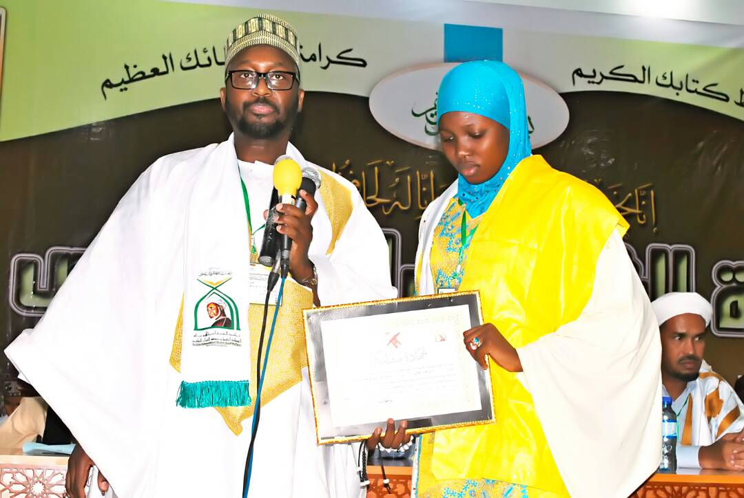 Cérémonie de Remise des Prix du Concours Prix international Cheikh Ibrahima Niass pour le récital du Saint Coran