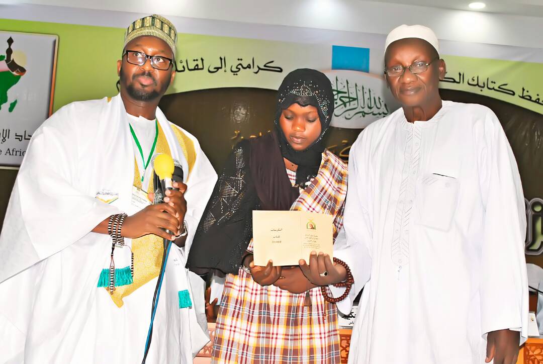 Cérémonie de Remise des Prix du Concours Prix international Cheikh Ibrahima Niass pour le récital du Saint Coran